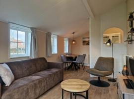 Vakantiewoning de Wilg met grote tuin, hotel em Meliskerke