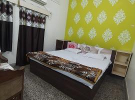 International Hotel In, hotel 3 estrellas en Gorakhpur