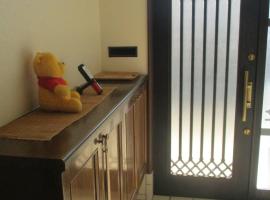 Private inn “Come! Akae House” - Vacation STAY 61227v, cottage ở Toyama