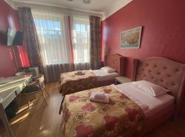 Viktorija: Riga'da bir otel