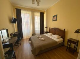 Viktorija, hôtel 3 étoiles à Riga