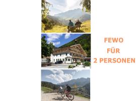 Gemütliche und moderne Ferienwohnung in Tirol, FeWo 5, beach rental in Thiersee