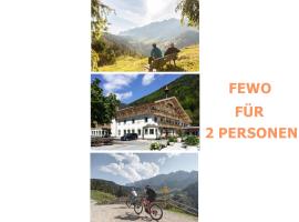 Gemütliche und moderne Ferienwohnung in Tirol, FeWo 5, hotel Thierseeben
