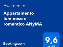 Appartamento luminoso e romantico ANyMA, ваканционна къща в Маса Лубрензе