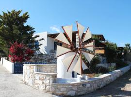 Maria's Village Villa Anemomylos, hotel v destinaci Aliki