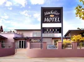 Mackellar Motel, hotel in Gunnedah