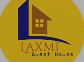 Laxmi Guest House (Arambol Beach), pensionat i Arambol