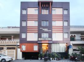 Hotel Janki International Sigra 2 KM From Kashi Vishwanath Temple, hótel í Varanasi