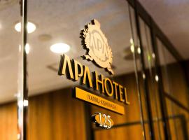 APA Hotel Kanku-Kishiwada, hotel in Kishiwada