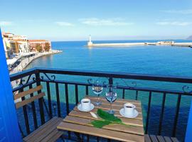 Lucia Hotel, hotel in Chania