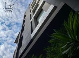 Slow Town Hotel-Konkai, qu&aacute;n trọ ở Đ&agrave;i Nam