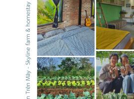 Vườn Trên Mây - Skyline Farm & Homestay, ваканционно жилище в Мок Чау