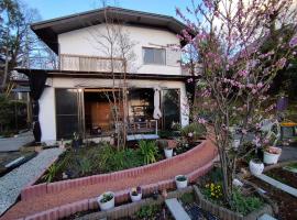 Pension Izukogen, hôtel à Itō près de : Gare d'Izu-Kōgen