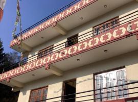 Countryside Comfort Homestay, hotel en Nagarkot