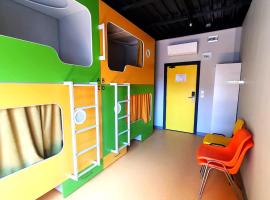 Green Cube Capsule Hostel, hotel em Sófia