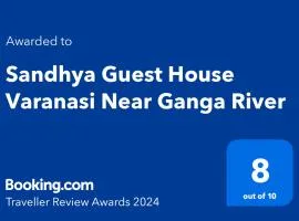 Sandhya Guest House Varanasi Near Ganga River