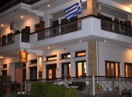 Ευήλιον Σουίτες, hôtel à Elati