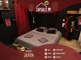 Capsule Japon - Jacuzzi - Netflix & Ecran Cinéma - Xbox