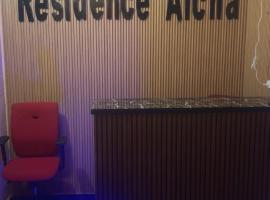 Hôtel Résidence Aïcha Tambacounda, hotel in Tambacounda