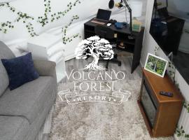 Volcano Forest Resort โรงแรมในโวลคาโน