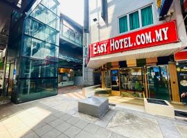 ESSY Hotel KL Sentral, hotel in: Brickfields, Kuala Lumpur