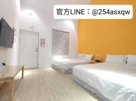 Liuqiu Guihua Homestay