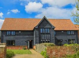 3 Hazlewood, vacation home in Aldringham