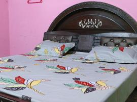 Maa durga guest house, отель в городе Ghāzīpur