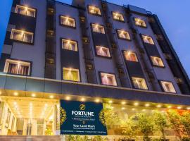 Hotel Fortune Hyderabad Airport Zone, hotell i Hyderabad
