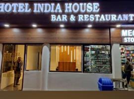 HOTEL INDIA HOUSE: Dharamshala şehrinde bir otel