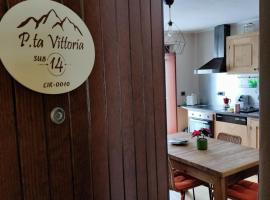 PUNTA VITTORIA SUB 14 - RESIDENCE ANDERBATT GRESSONEY - 3 locali - CIR N 0010, vakantiewoning in Staval