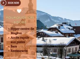 Appartement Hyper-Centre Megeve - ski à pied, hotel en Megève