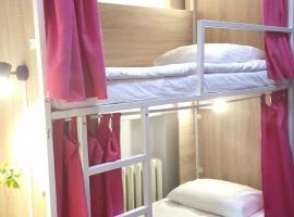 Hostel Capsule, hostel din Kiev