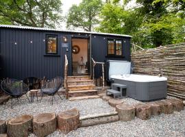 The Mar Huts - The Conic Hut, self catering accommodation in Drymen