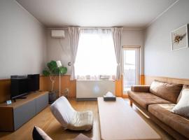 Learch Asahikawa, khách sạn ở Asahikawa