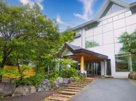 Fuji Yamanakako Hotel, hótel í Yamanakako