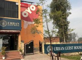 OYO Urban Guest House, hôtel 3 étoiles à Patiala