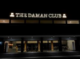 The Daman Club, hotel poblíž Letiště Daman - NMB, Daman