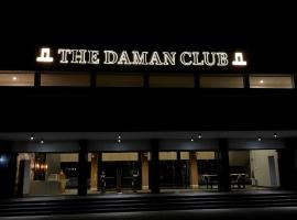 The Daman Club, hotel a Daman