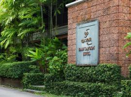 Baan Lapoon Hotel, ξενοδοχείο σε Lamphun