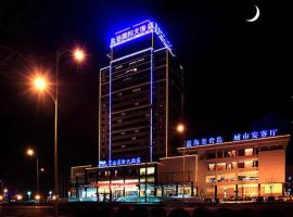 Zibo Blue Horizon International Hotel, hotel v destinaci Zibo