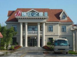 Magnotel Business Qufu Sankong Scenic Area Chunqiu West Road, hotel with parking in Qufu