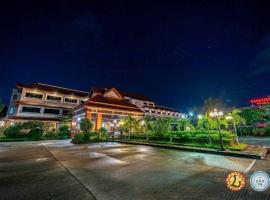 The Ligor City Hotel, hotell i nærheten av Nakhon Si Thammarat lufthavn - NST i Nakhon Si Thammarat
