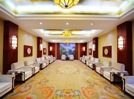 Qingdao Chengyang Detai Hotel, 4-star hotel in Liuting