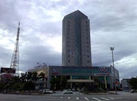 BMC Ha Tinh hotel，河靜省的飯店