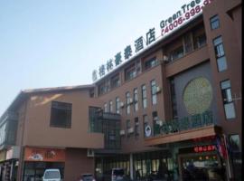GreenTree Inn Jiangsu Wuxi Meiyuan Kaiyuan Temple Subway Master Station Express Hotel, ξενοδοχείο με πάρκινγκ σε Xuedian