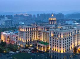 Wenling The Koro Hotel, hotel v destinaci Henghuqiao