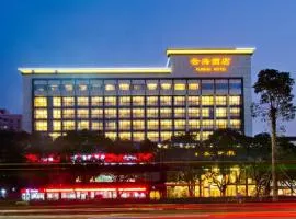 Yunhai Hotel Zhuhai