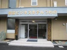 Business Hotel Tsuwano, готель у місті Tsuwano