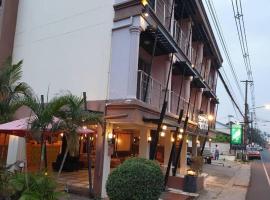 Baan Rim Khong Hotel, hôtel à Ban Nong Saeng